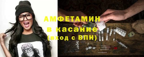 дистиллят марихуана Алексин