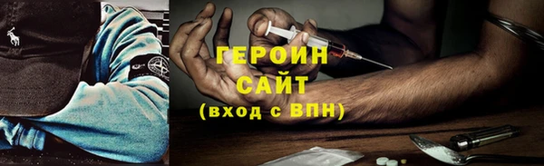 2c-b Алзамай