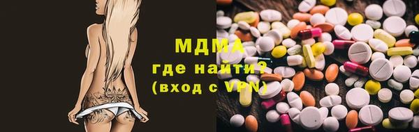 гашиш Алексеевка