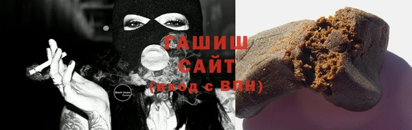 гашиш Алексеевка