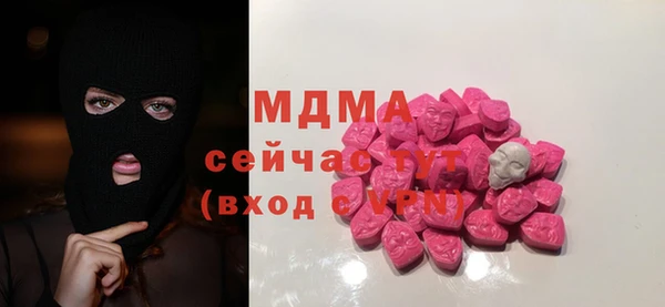 2c-b Алзамай