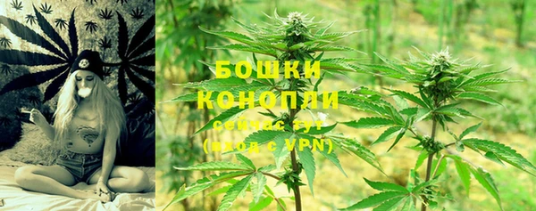 гашиш Алексеевка