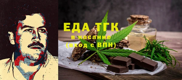 2c-b Алзамай