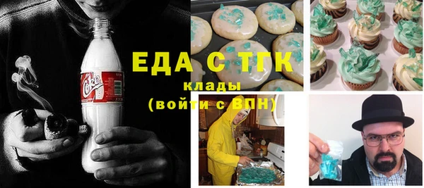 2c-b Алзамай