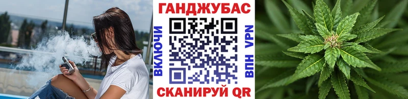 Марихуана VHQ где найти наркотики Чистополь